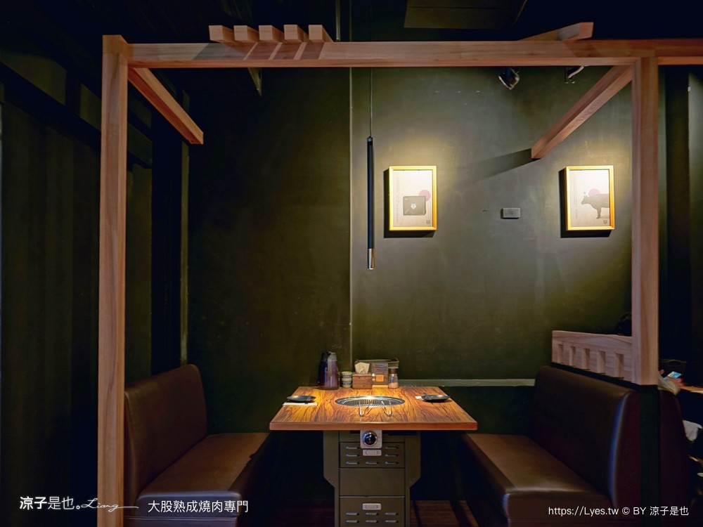 大股熟成燒肉專門 菜單 台中燒肉美食 大股熟成燒肉中科店 厚切牛舌 和牛 推薦必吃 清酒自動販賣機 專人代烤