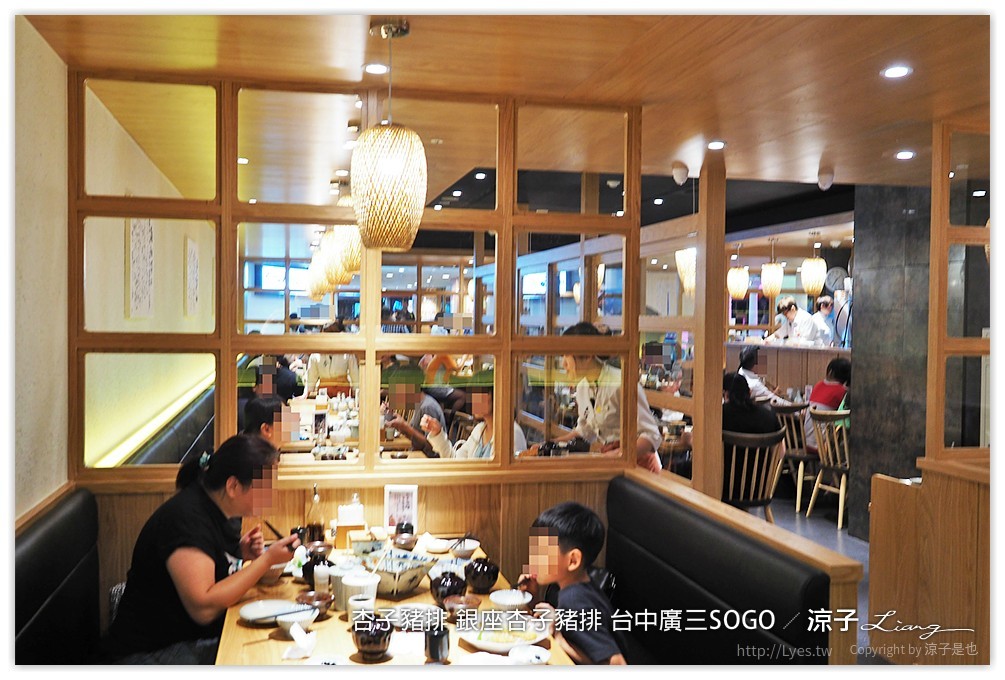 杏子豬排 銀座杏子豬排 台中廣三SOGO 24