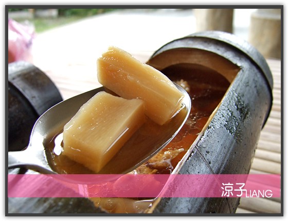 溪頭 豐閣竹筒特餐11