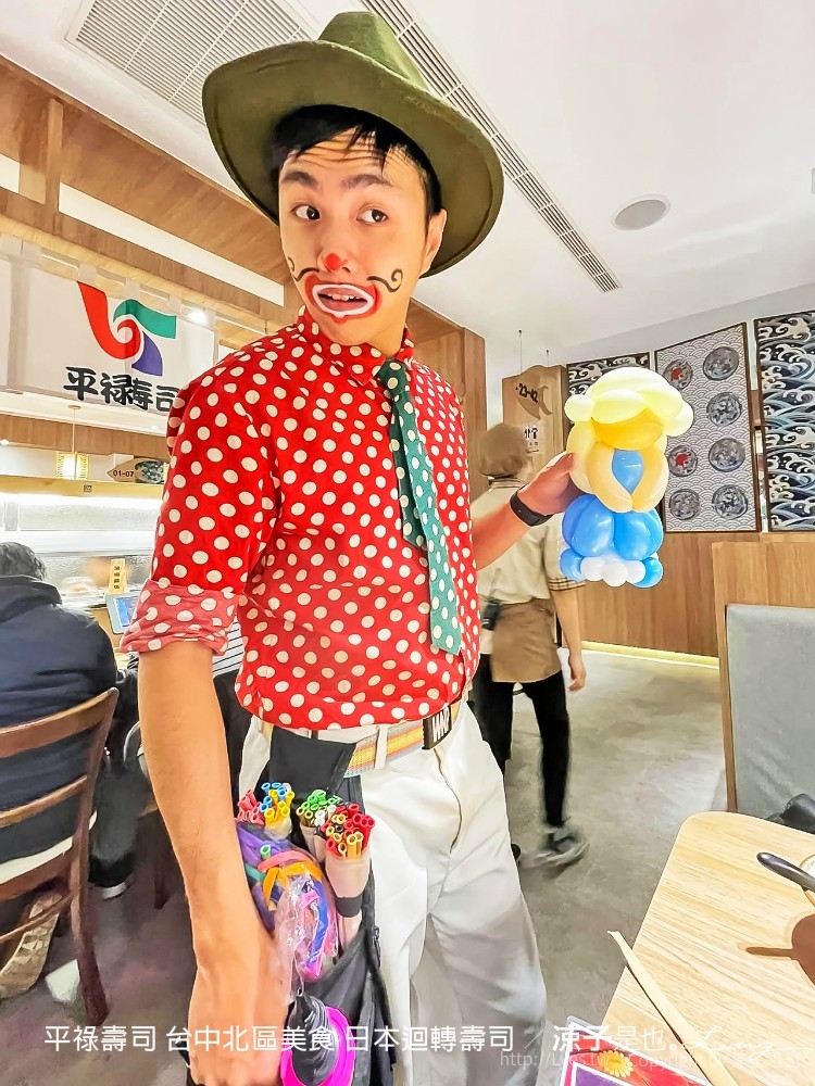 平祿壽司 台中北區美食 日本迴轉壽司