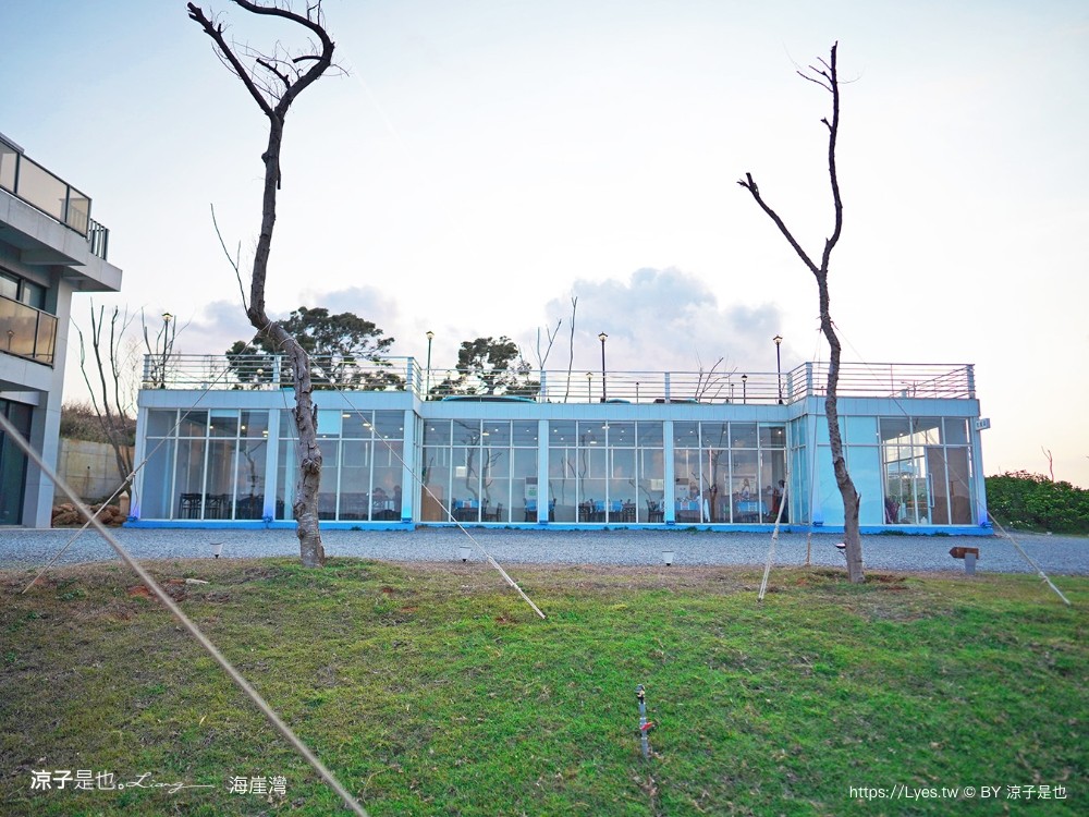 海崖灣 菜單 門票 屏東關山夕陽 墾丁景點 親子景點 墾丁海景 水豚君 草泥馬 笑笑羊