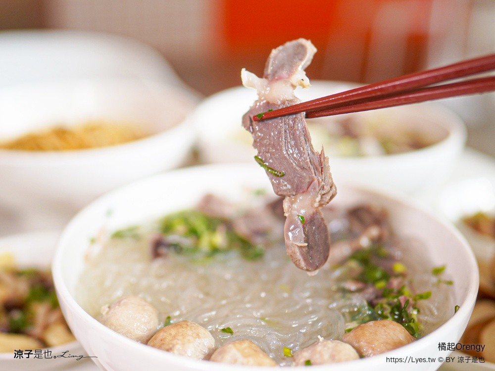 橘起Orengy 橘起 Orengy 台中南屯美食 橘起麵食 橘起菜單 老鴨粉絲 蘭州牛肉麵 平價麵店 大墩路餐廳 櫻桃鴨湯麵 清燉牛肉麵