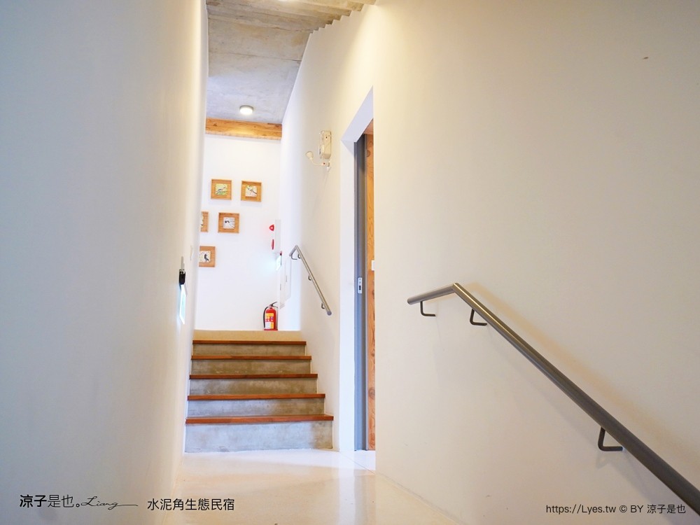 埔里住宿 水泥角生態民宿 南投埔里民宿 包棟民宿 生態導覽 房型 早餐 晚餐 桃米親水公園住宿 一泊二食