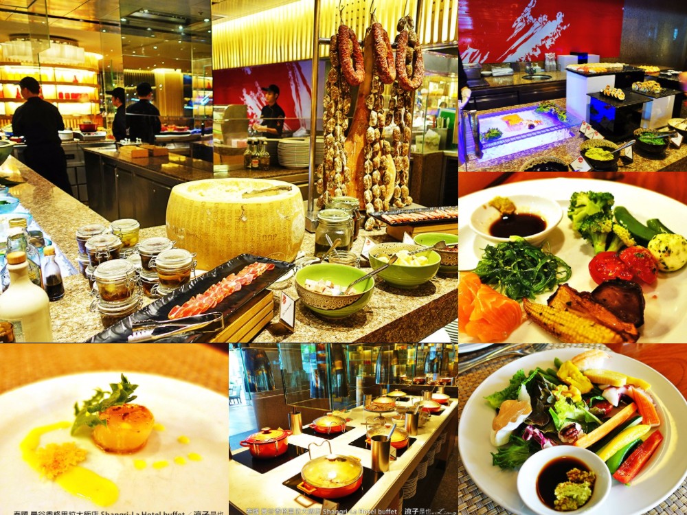 泰國 曼谷香格里拉大飯店 Shangri-La Hotel buffet-