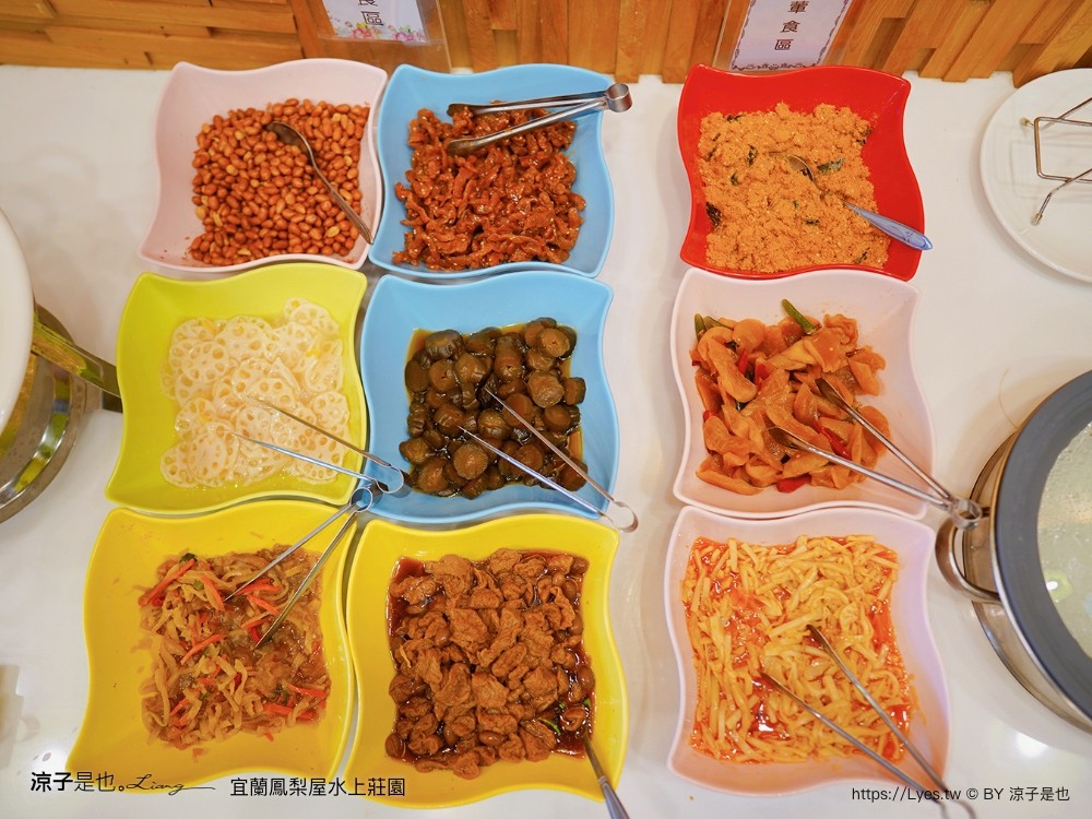 鳳梨屋水上莊 餵羊 早餐 晚餐 帳棚 親子diy