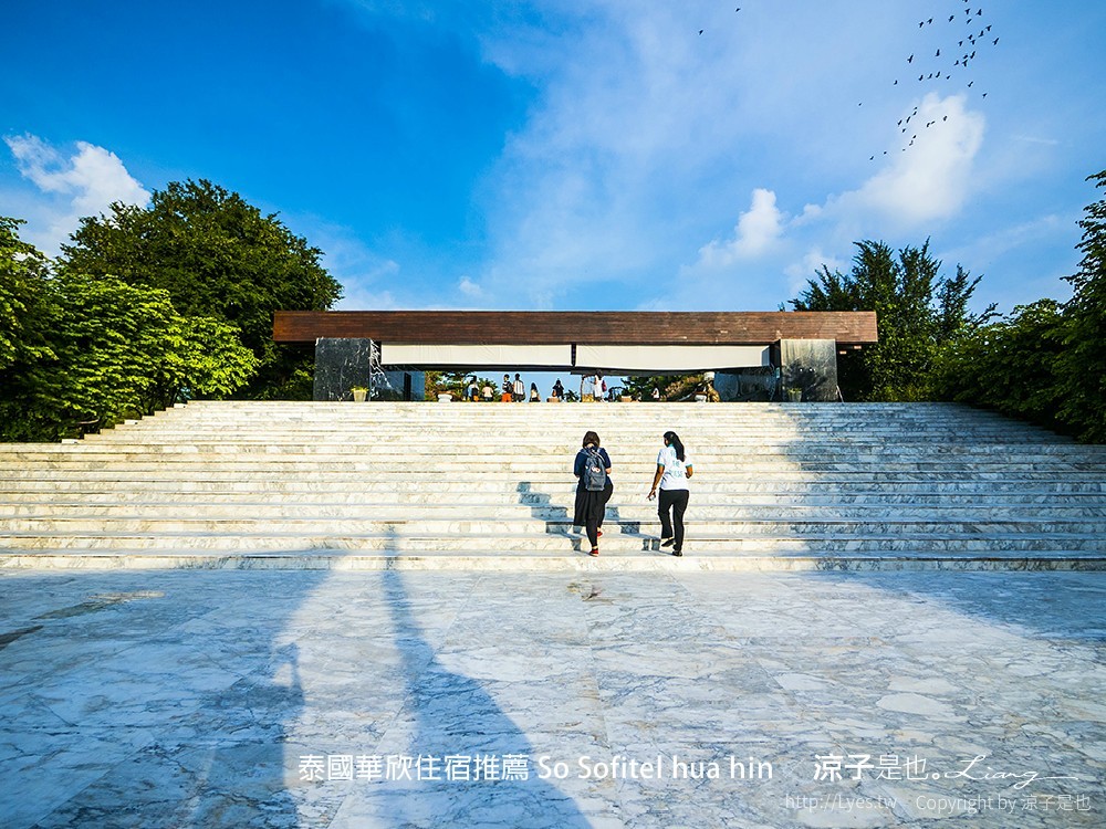泰國華欣住宿推薦 So Sofitel hua hin