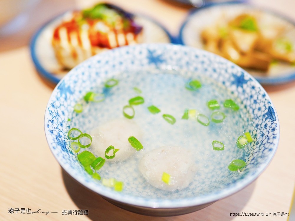 振興行麵館 菜單 中友百貨美食 台中科大小吃 一中街商圈 中國醫美食 文青小店