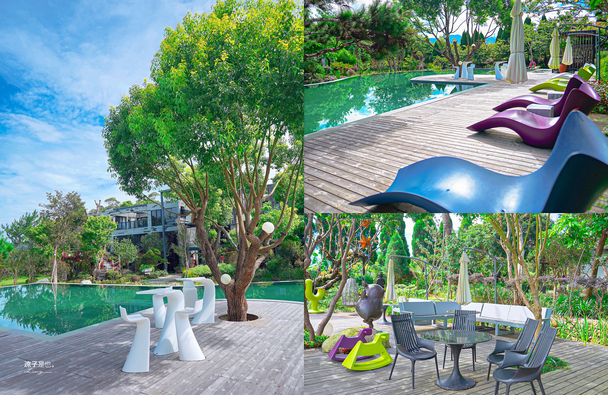 寨酌然野奢庄園 苗栗卓蘭 villa 別墅包棟 一泊二食 無菜單料理 diy 苗栗親子住宿 訂房 五星級奢華露營