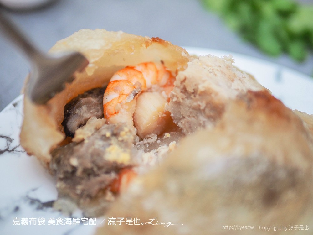 嘉義布袋 團購美食宅配 嘉義漁家樂無毒蝦養殖場 九龍活海產 黑皮海鮮餐廳