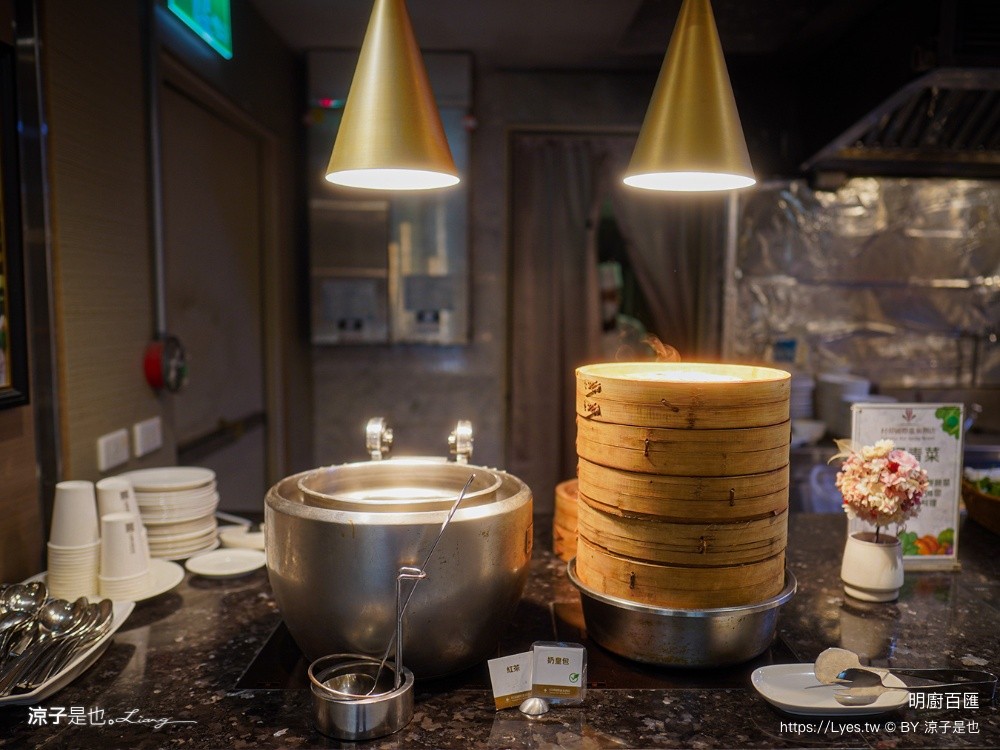明廚百匯 村却國際溫泉酒店 村卻國際溫泉酒店早餐 宜蘭餐廳 宜蘭吃到飽 宜蘭buffet
