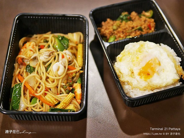 Terminal 21 Pattaya 21航站芭達雅