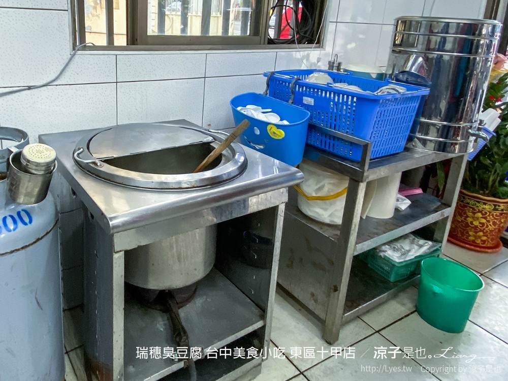 瑞穗臭豆腐 台中美食小吃 東區十甲店