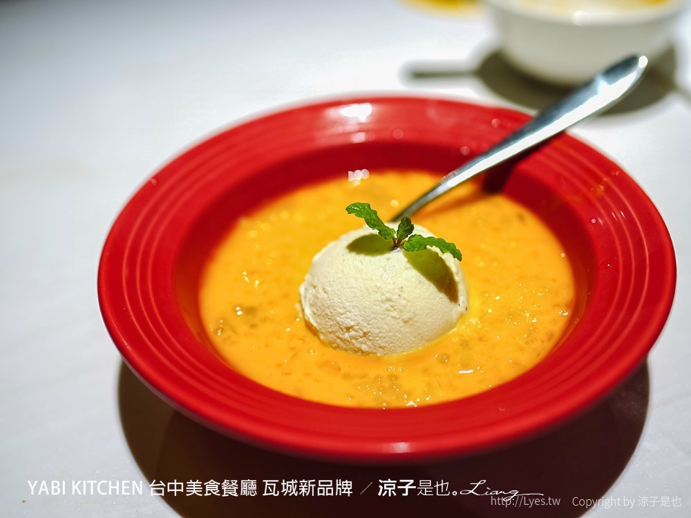 yabi kitchen 台中美食餐廳 瓦城新品牌