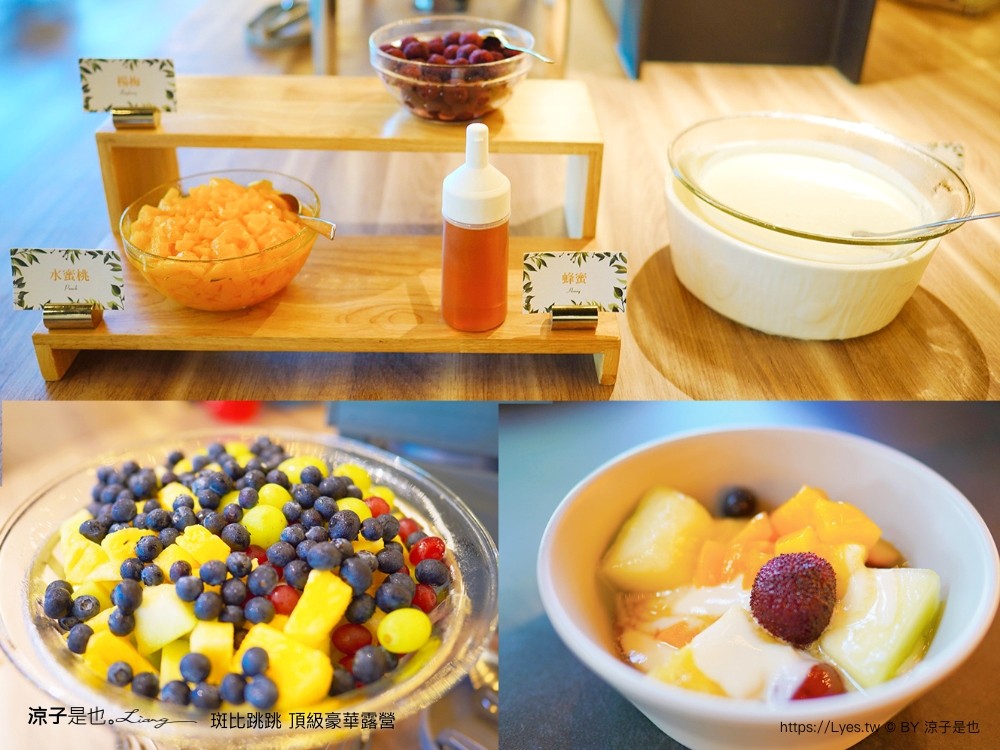 斑比跳跳 苗栗住宿 三灣棕櫚灣 頂級豪華 苗栗親子景點 露營車房型 價位優惠 評價