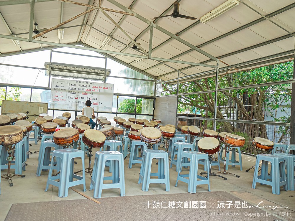 十鼓文創 十鼓仁糖文創園區 台南景點 台南親子景點 門票 交通 必玩必拍 親子設施 美食餐廳 活動場次