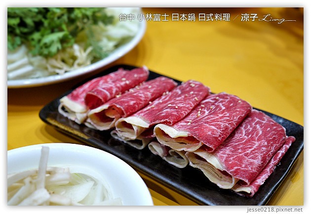 台中-富士小林日本鍋-老闆是日本人的日式料理店