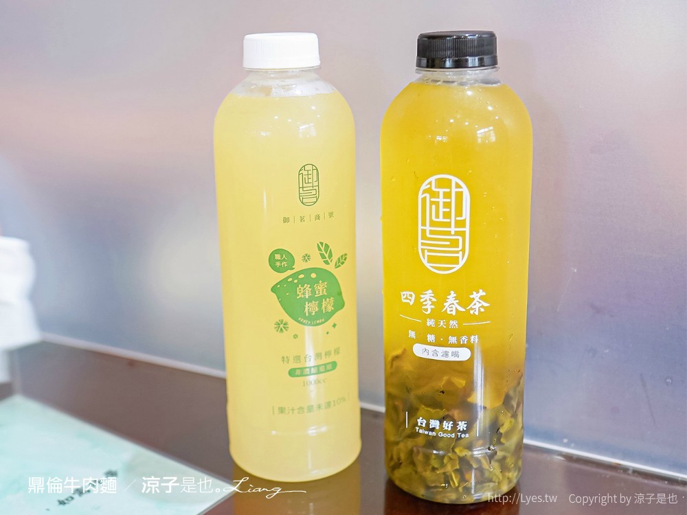 鼎倫牛肉麵 菜單 台東太麻里美食 金崙車站小吃 秘境海灘排隊美食