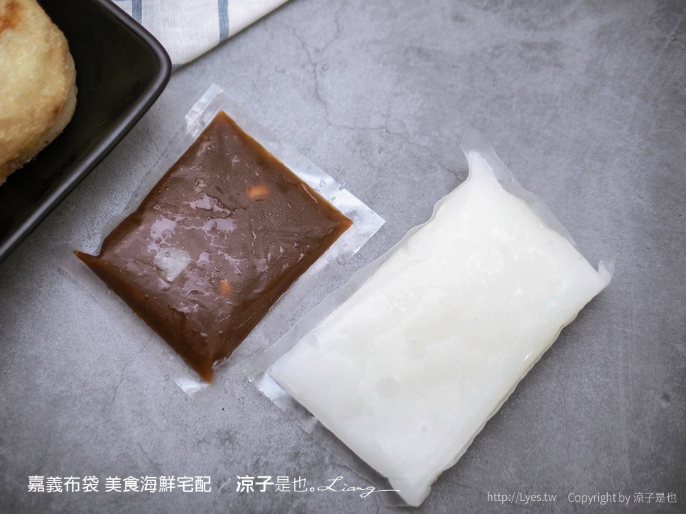 嘉義布袋 團購美食宅配 嘉義漁家樂無毒蝦養殖場 九龍活海產 黑皮海鮮餐廳