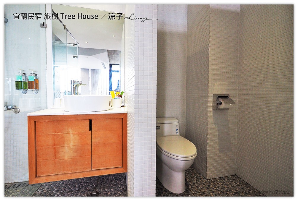 宜蘭民宿 旅樹 Tree House - 涼子是也 blog