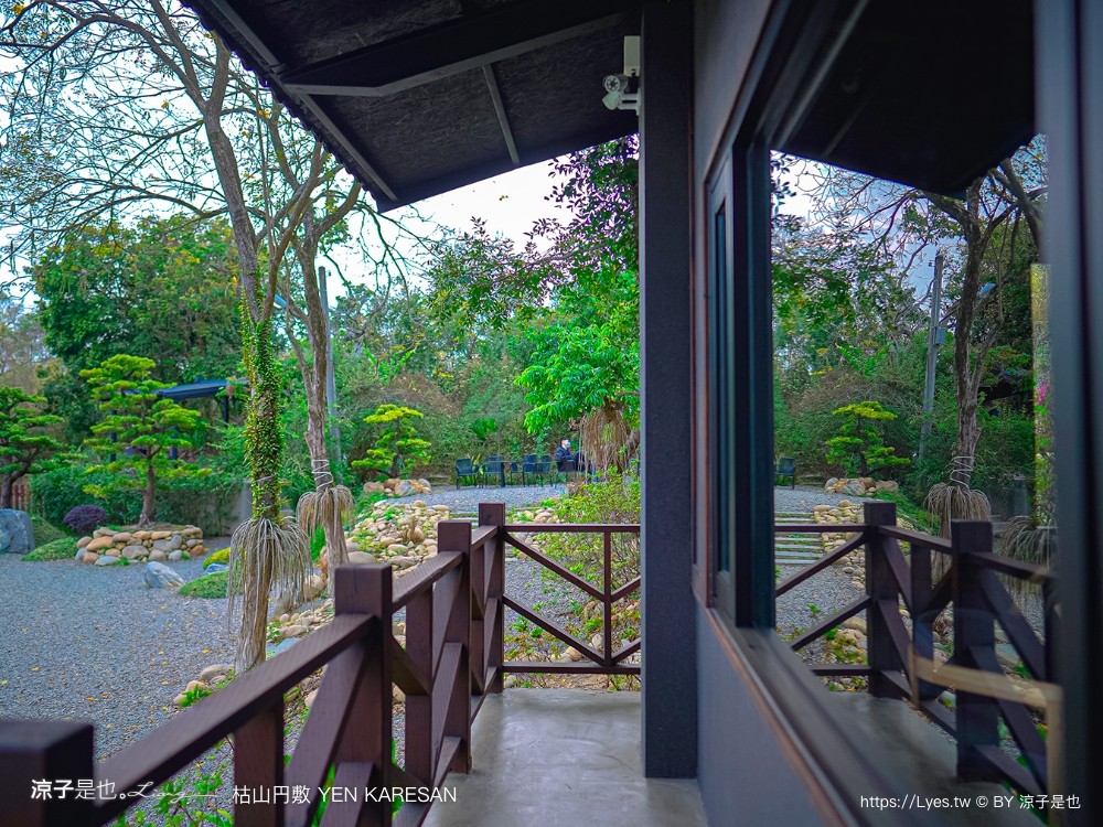 枯山円敷 台中美食 預約制 日式侘寂風 庭園餐廳 yen karesan