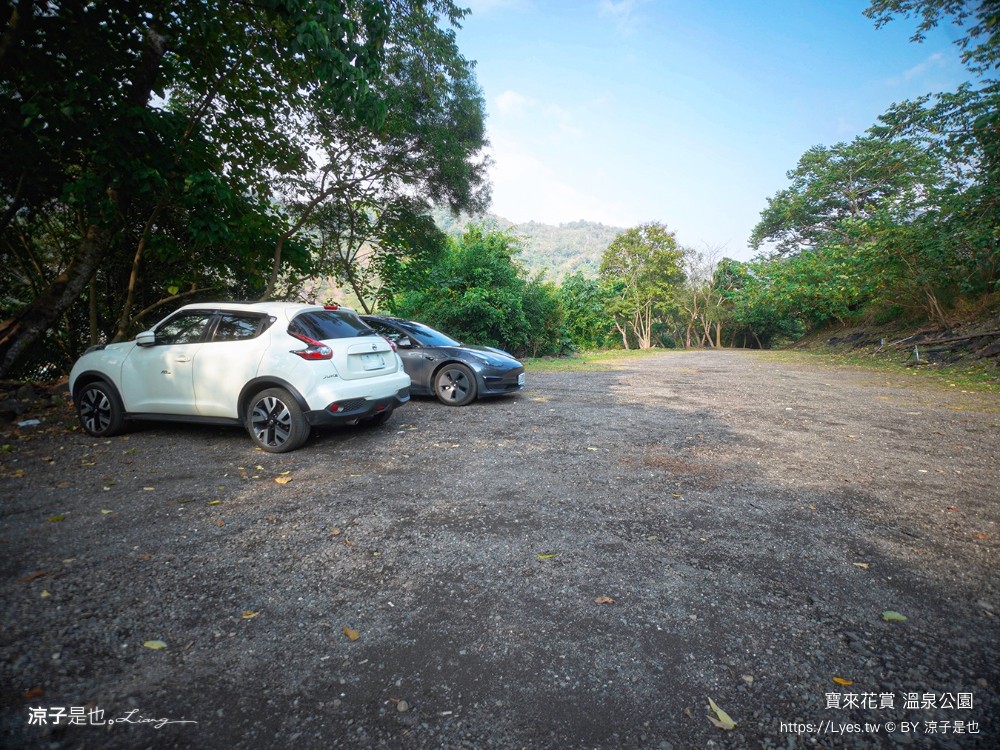 寶來花賞溫泉公園 門票 高雄景點 2025 泡湯 收費 大眾湯 遠山望月溫泉風呂露營區 溫泉景點 停車