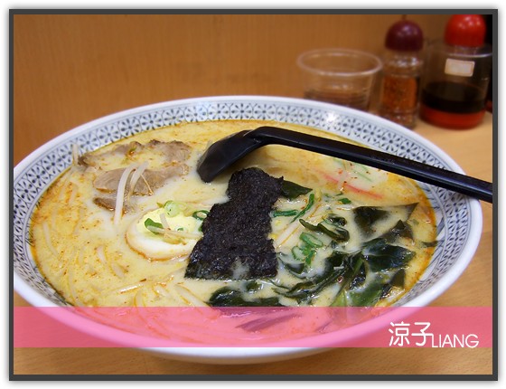 新八 日式料理07