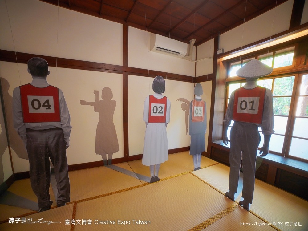 2024臺灣文博會 台南景點 藍晒圖文創園區 321藝術聚落 西竹園之丘文創園區 時間 地點 亮點 展區 必看 creative expo taiwan