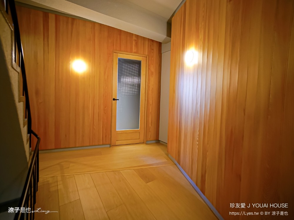 珍友愛 台南住宿 台南包棟民宿 台南美術館飯店 珍友愛價格 房型 設施 廚房 珍友愛景觀包棟民宿 j youai house