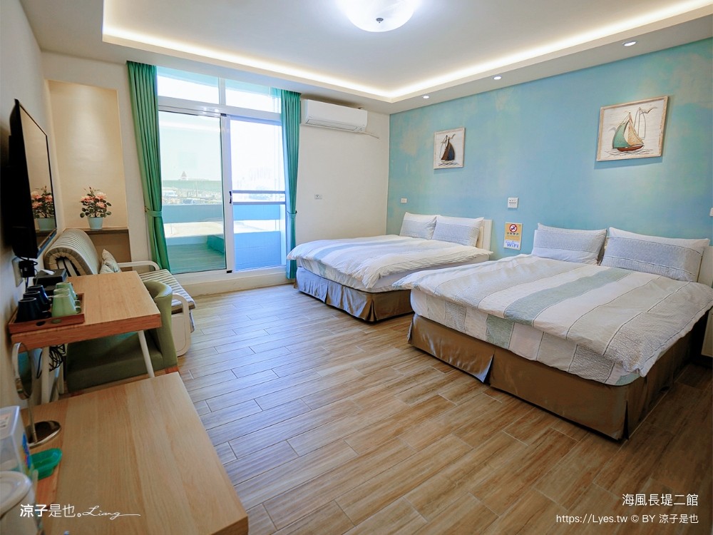 海風長堤二館 嘉義布袋民宿 房型 海景房 和室房 價格 早餐 鄉村風民宿
