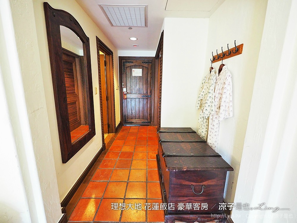 理想大地 花蓮飯店 豪華客房
