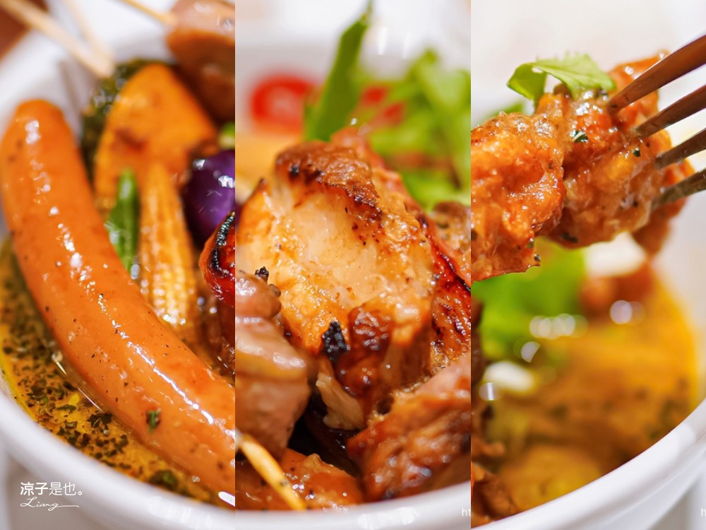 台南-Suage北海道湯咖哩(附菜單) 免飛日本北海道 就可以吃到美味湯咖哩！台南三井outlet美食推薦 同場加映BEARD PAPA’S日式泡芙工房