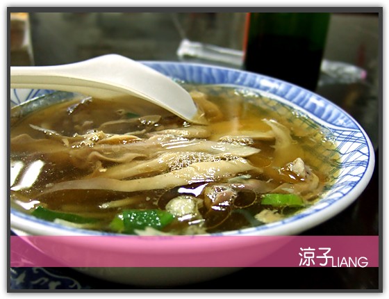 胡國雄古早麵06