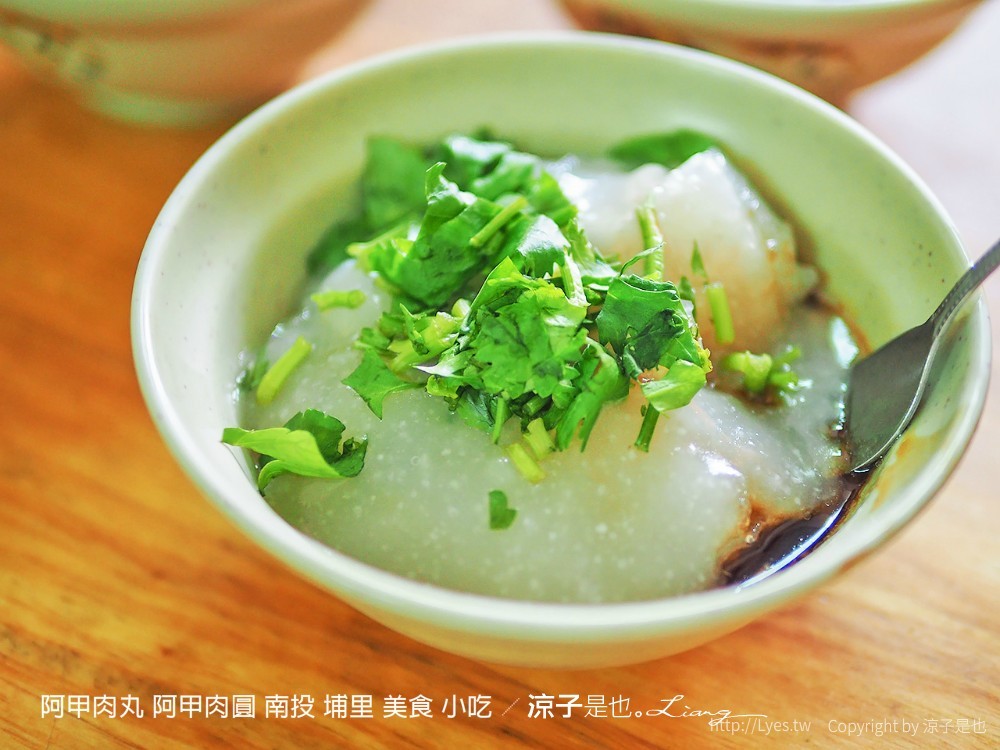 阿甲肉丸 阿甲肉圓 南投 埔里 美食 小吃