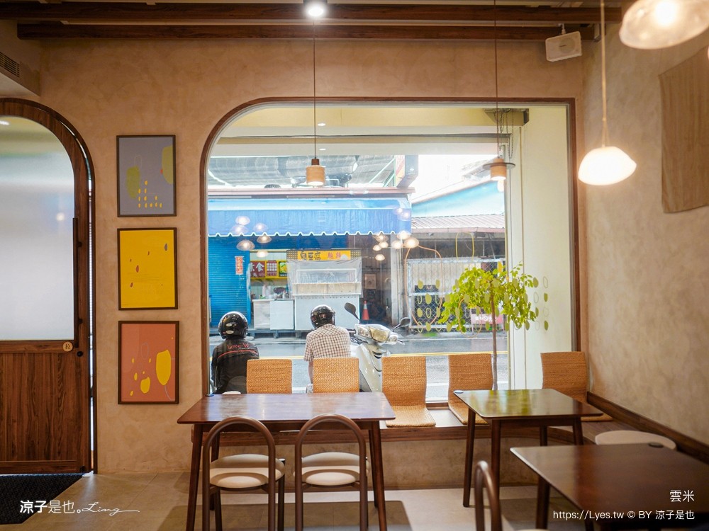 雲米 Rice in cloud 菜單 埔里美食 雲南米線 埔里雲米 埔里麵店推薦 米干 滇味料理 雲南小菜 日式侘寂 文青風 rice cloud 菜單 埔里美食 雲南米線 埔里雲米 Rice in cloud 菜單 埔里美食 雲南米線 埔里雲米 埔里麵店推薦 米干 滇味料理 雲南小菜 日式侘寂 文青風 埔里麵店推薦 米干 滇味料理 雲南小菜 日式侘寂 文青風