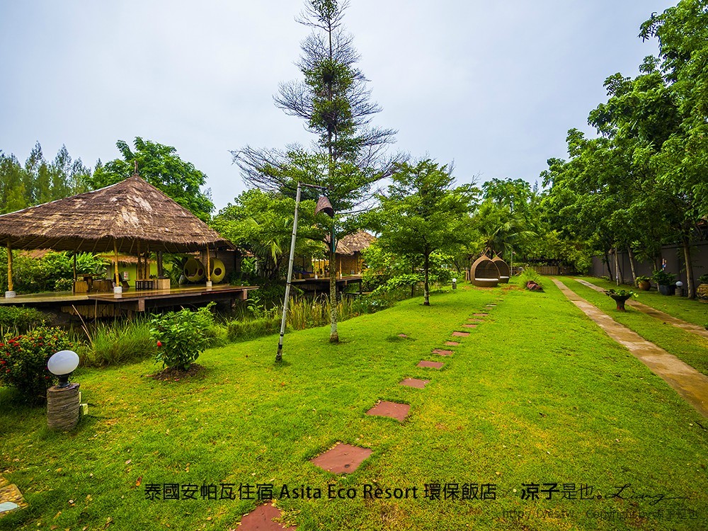 泰國安帕瓦住宿 Asita Eco Resort 環保飯店