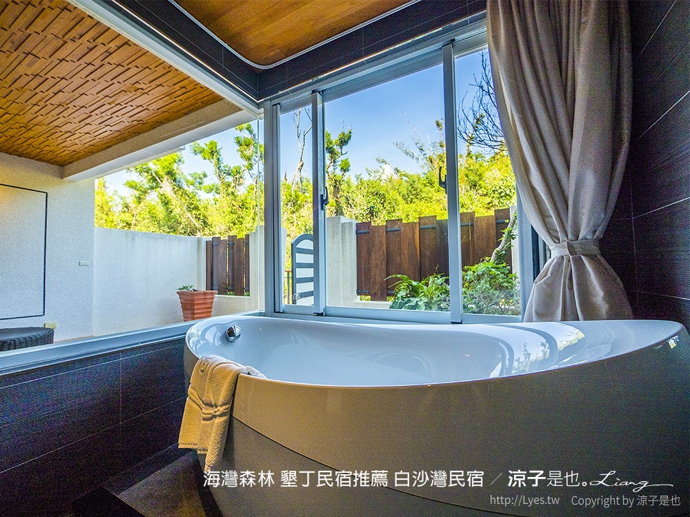 海灣森林 墾丁民宿推薦 白沙灣民宿