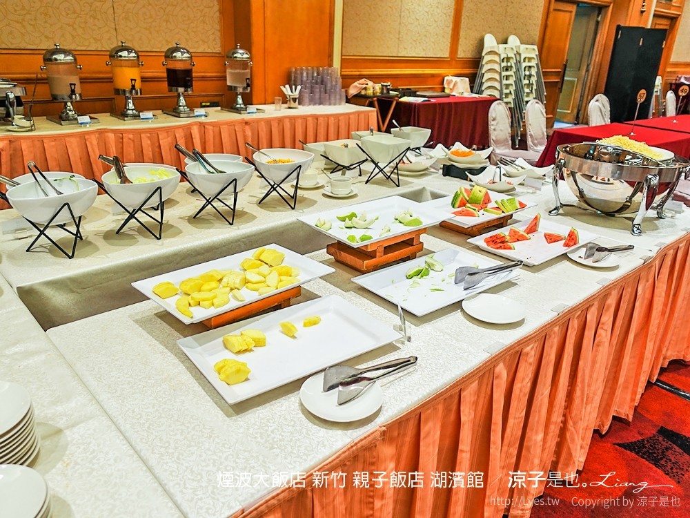 煙波大飯店 新竹 親子飯店 湖濱館