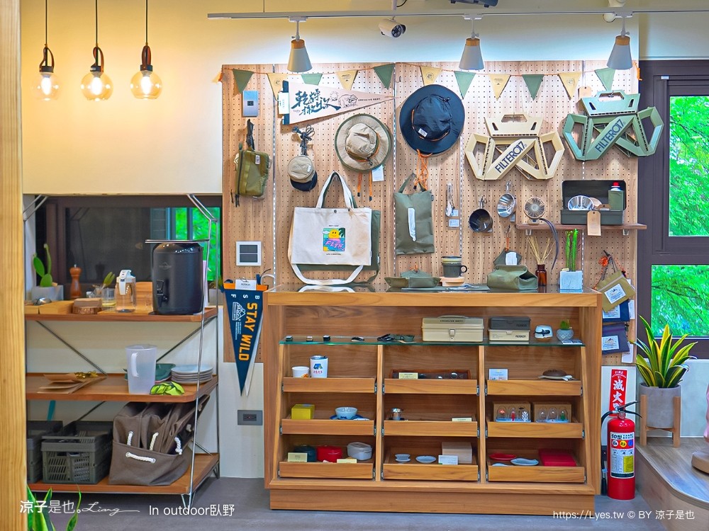 in outdoor 臥野 菜單 台中北屯早午餐 露營風 新開幕餐廳 戶外野餐風 美食