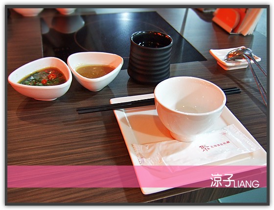 聚 北海道昆布鍋 崇德店02