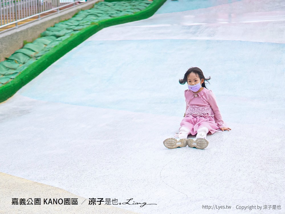 嘉義親子景點 KANO園區 嘉義公園 星光溜滑梯 飛碟溜滑梯 滑草場 溜滑梯公園