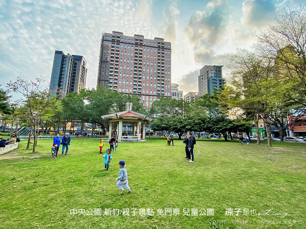 中央公園 新竹 親子景點 免門票 兒童公園