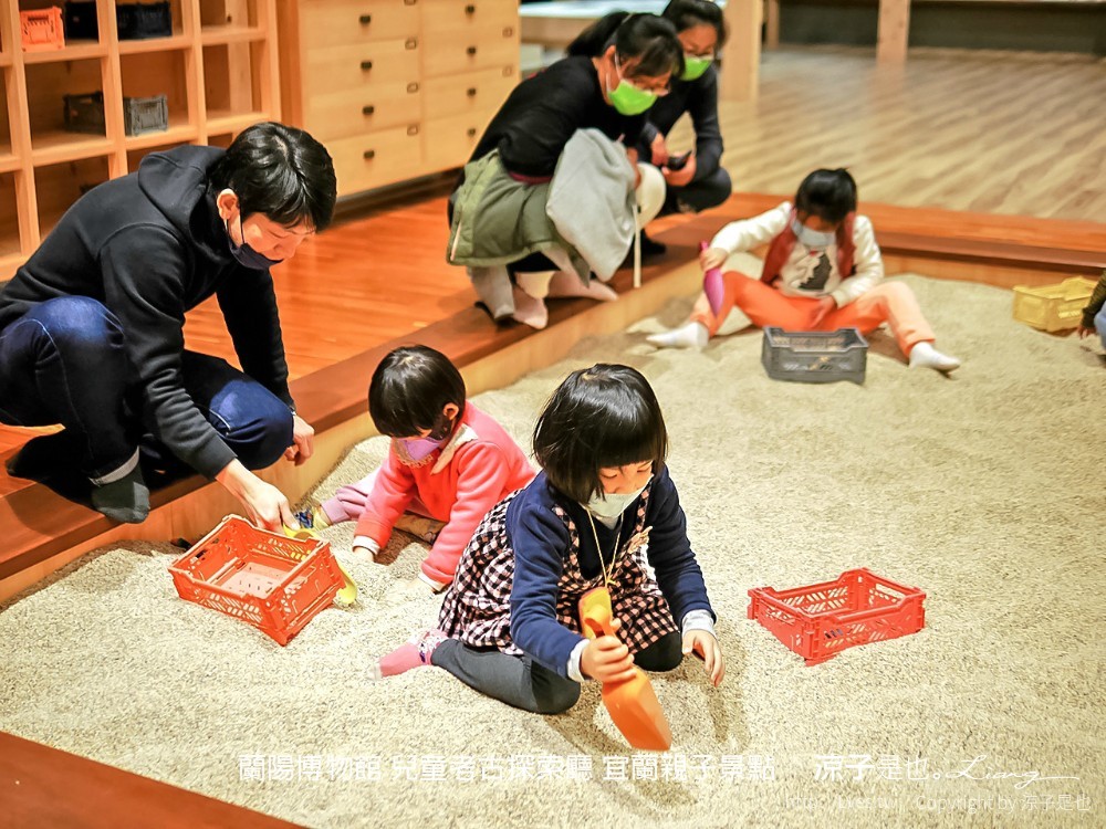 蘭陽博物館 兒童考古探索廳 宜蘭親子景點