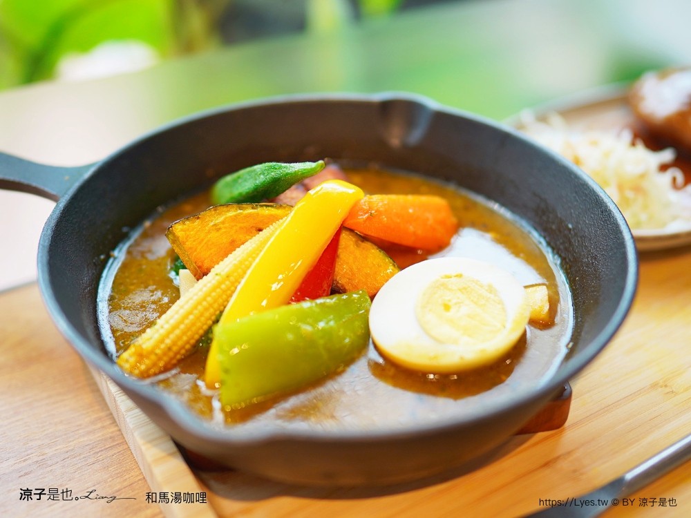 和馬湯咖哩 菜單 台中北屯 壽喜燒 北海道日式料理 大坑口餐廳 台中美食 煎餃 台中美食 煎餃