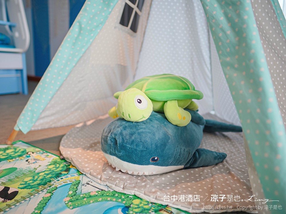 台中港酒店 台中親子飯店 梧棲住宿 海洋親子房、兒童遊戲室 汽車跑道 早餐自助吧吃到飽