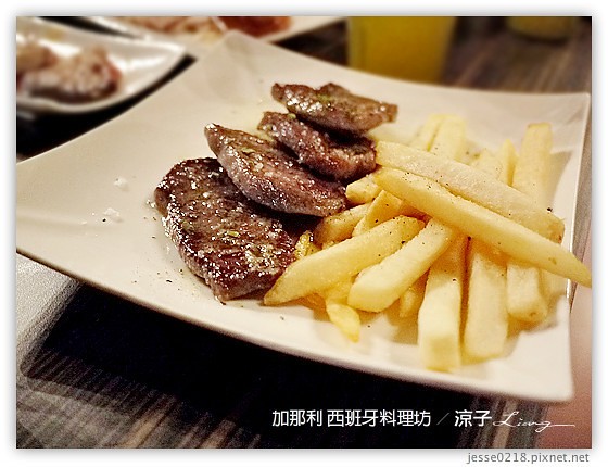 加那利 西班牙料理坊 3