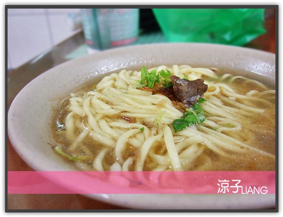彰化 貓鼠麵03