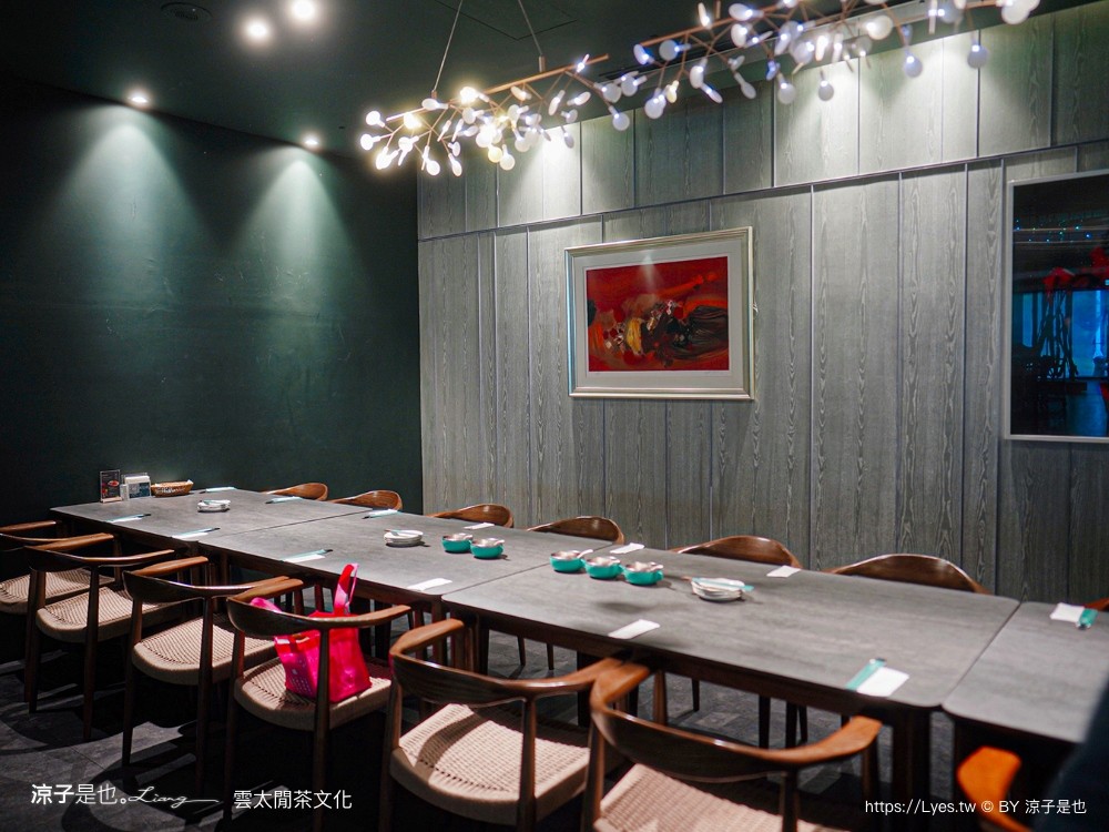 雲太閒茶文化 菜單 台中美食 南屯餐廳 茶點 春水堂 藝術 停車場 包廂低消 價位