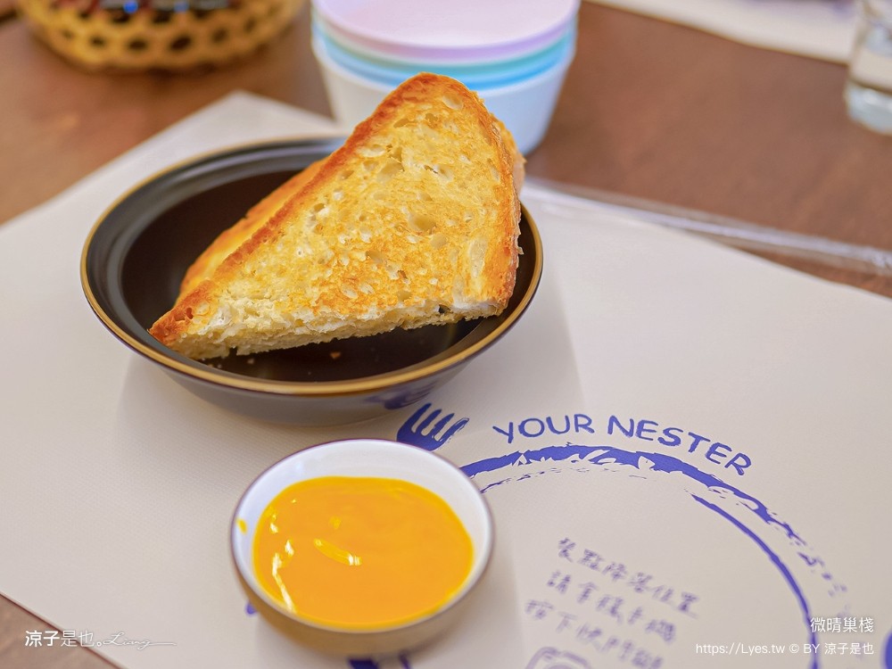 微晴巢棧 菜單 宜蘭羅東美食 羅東早午餐 餐酒館餐廳推薦 自栽蔬果 Brunch Bistro