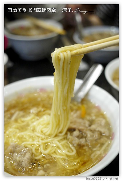 宜蘭美食-北門蒜味肉羹-蒜香濃郁的排隊美食北門蒜味肉羹