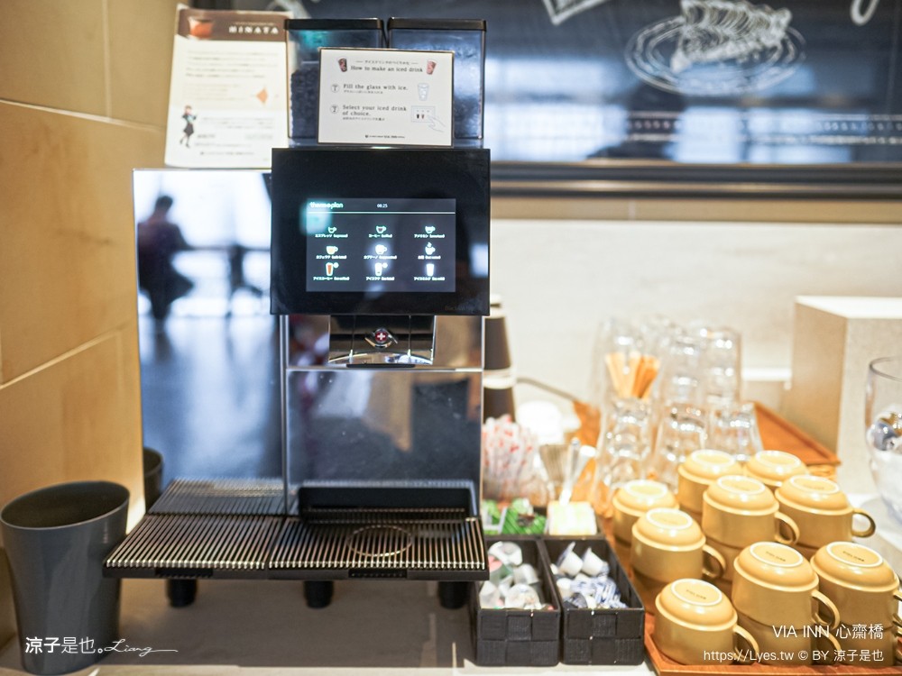 心齋橋 via inn shinsaibashi 大阪住宿推薦 心齋橋飯店推薦 711 道頓堀 難波住宿 維亞酒店 小孩入住免費
